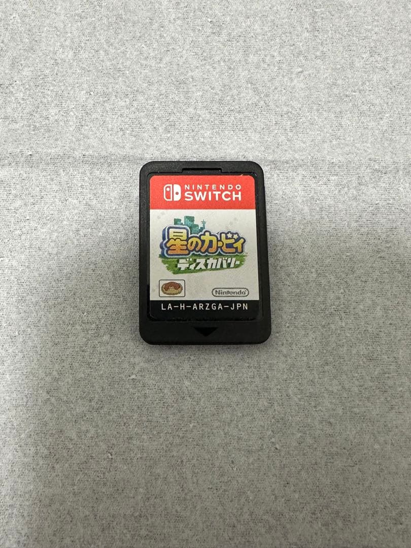 Switchソフト7本　まとめ売り