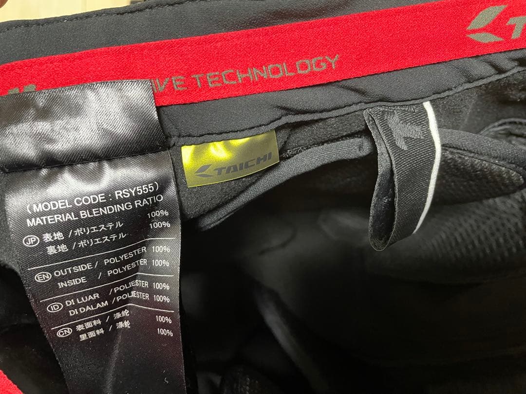 RSタイチ ウインドストップソフトシェルパンツ RSY555 WMサイズ
