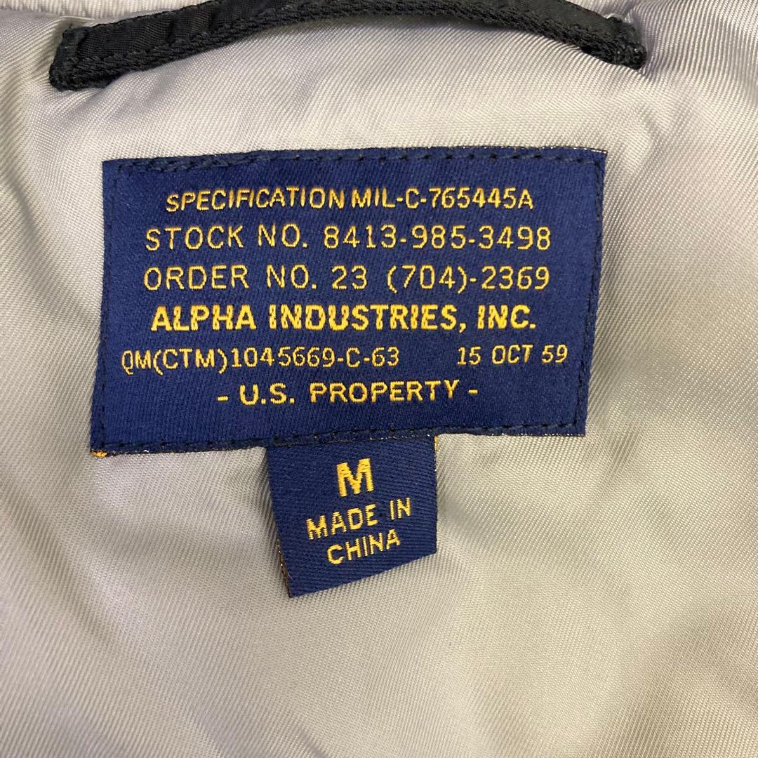 新品 ALPHA INDUSTRIES MA-1 フライトジャケット フード脱着