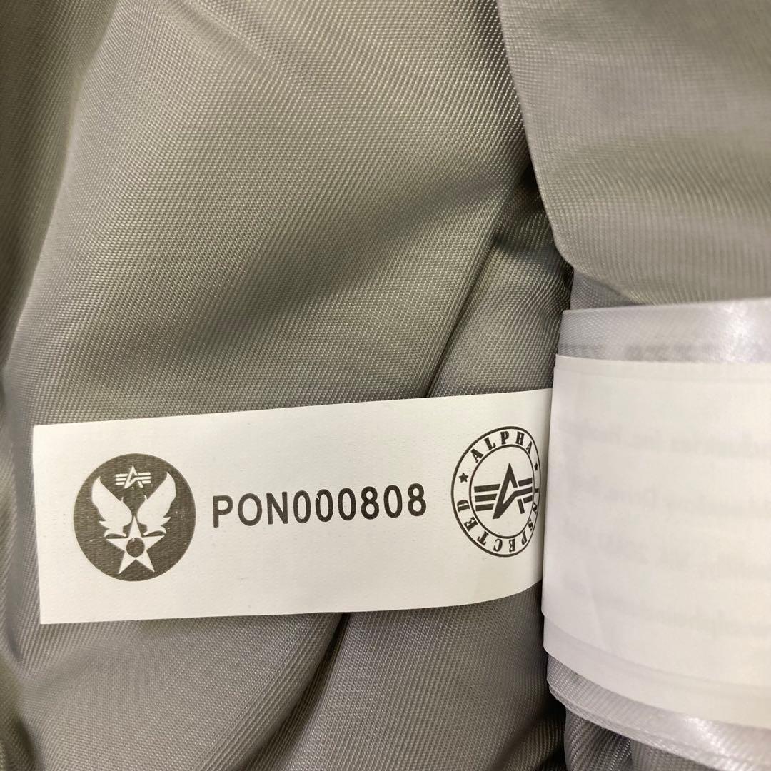 新品 ALPHA INDUSTRIES MA-1 フライトジャケット フード脱着