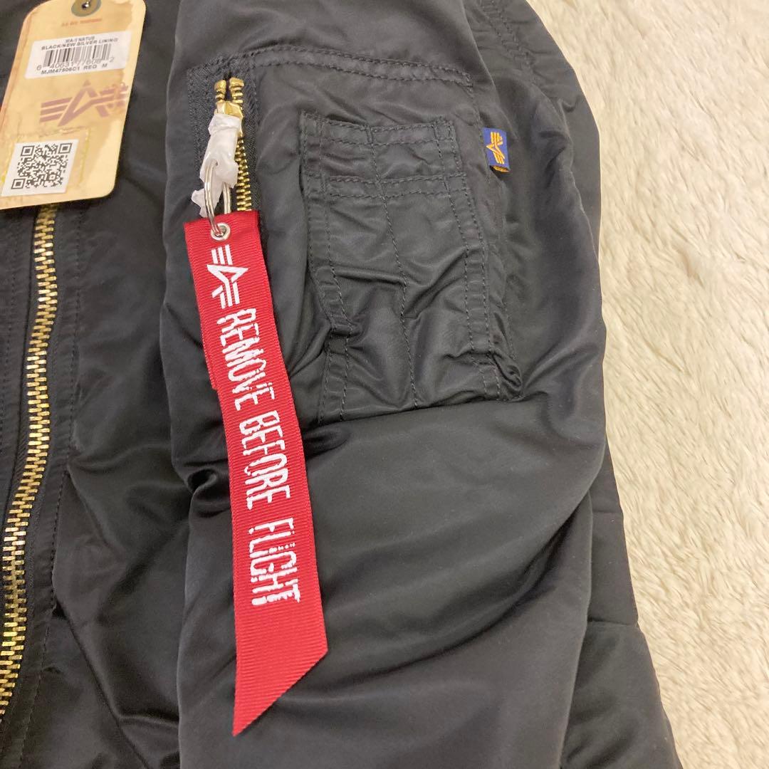新品 ALPHA INDUSTRIES MA-1 フライトジャケット フード脱着