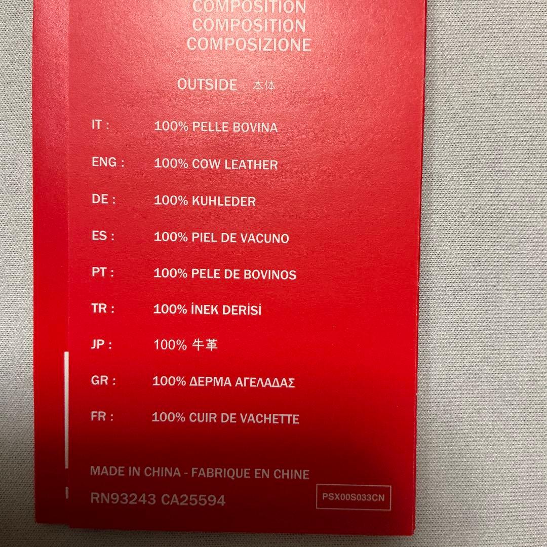 洗練されたデザイン　DIESEL TRI-FOLD COINS S X09664