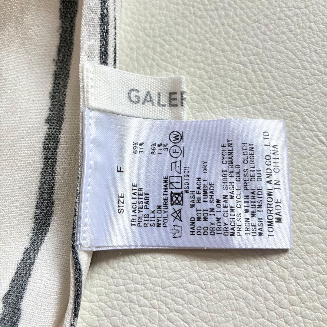 ◆美品◆ギャルリーヴィー◆ドローイングラインプリントプルオーバーシャツ◆F