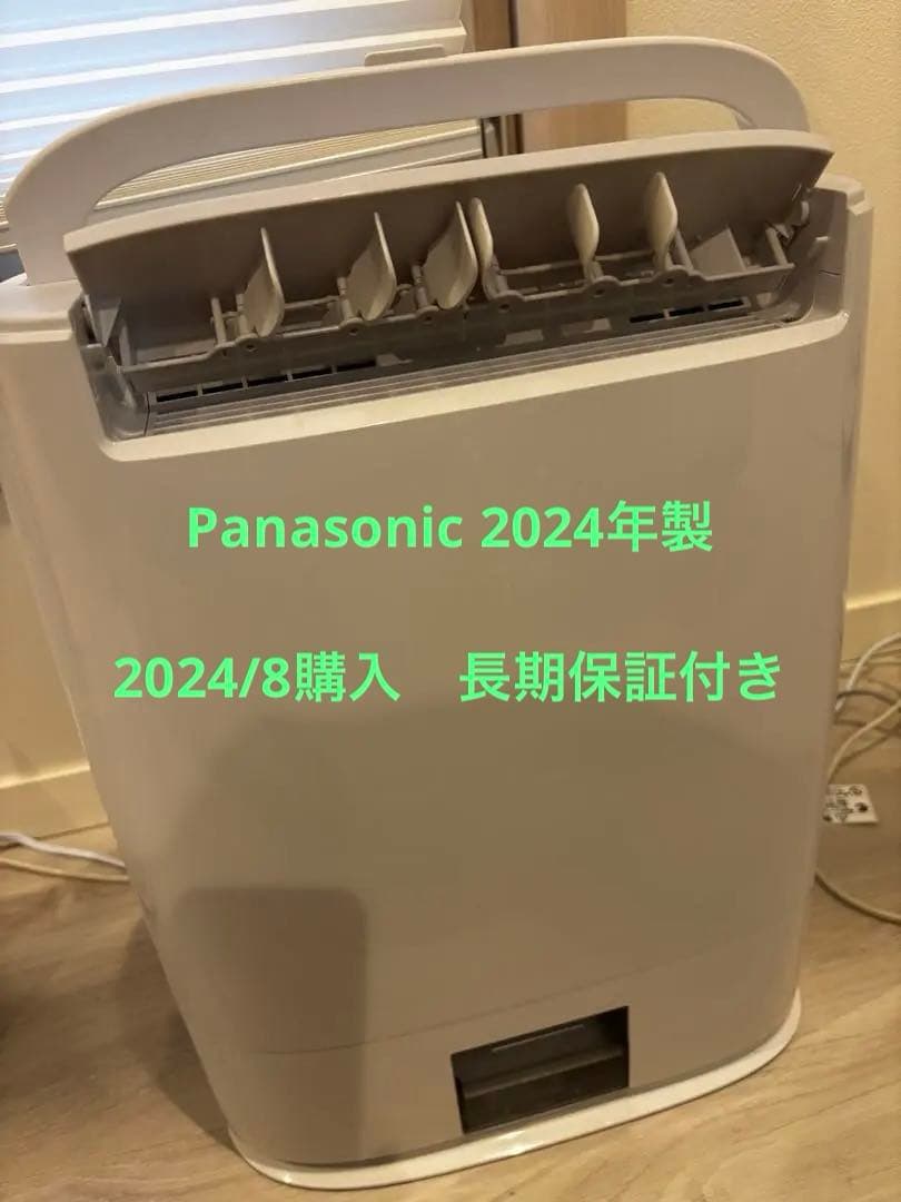 Panasonic ナノイー　デシカント式除湿機 衣類乾燥機　F-YZX60