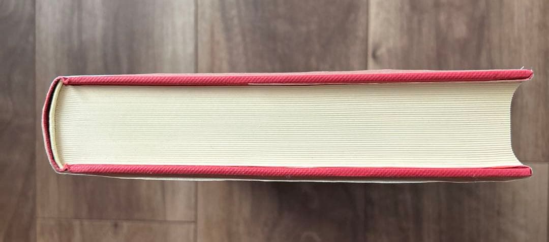 ギリシア語と漢語の比較研究ノート.西脇順三郎編