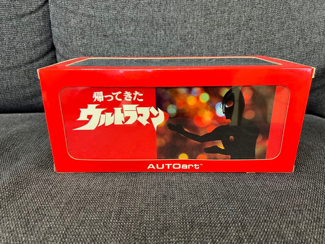 ミニカー NEW SEALED AUTOart1/18 Mazda Cosmo MAT