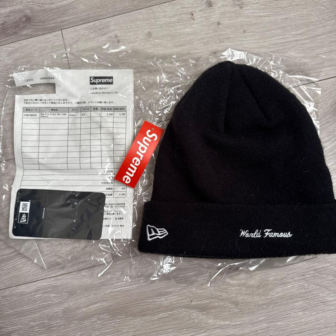 Supreme Cross Box Logo Beanie ビーニー ニット帽
