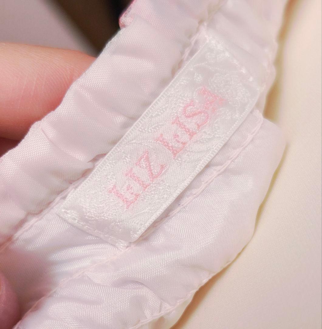 リズリサいちごワンピース