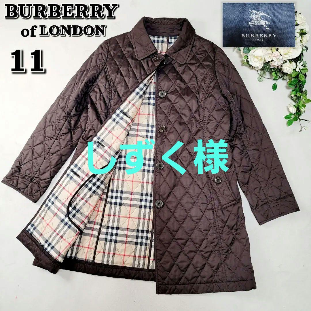 しずく様　バーバリー☆ノバチェック柄キルティング中綿ロングコートジャケット