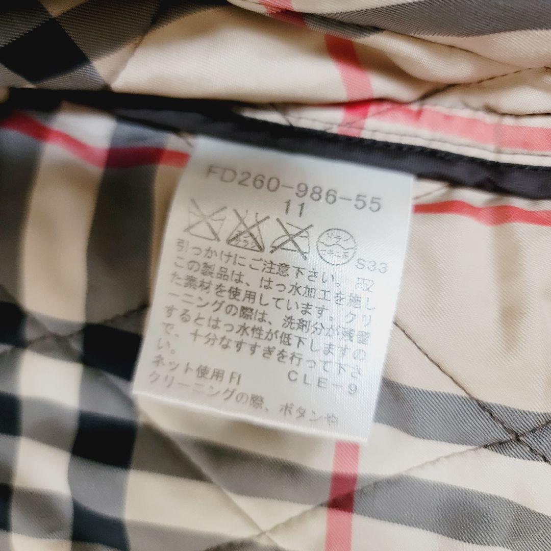 しずく様　バーバリー☆ノバチェック柄キルティング中綿ロングコートジャケット