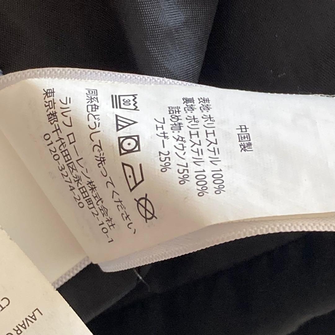 【美品】ポロ ラルフローレン ダウンジャケット キッズ 150cm ビッグポニー