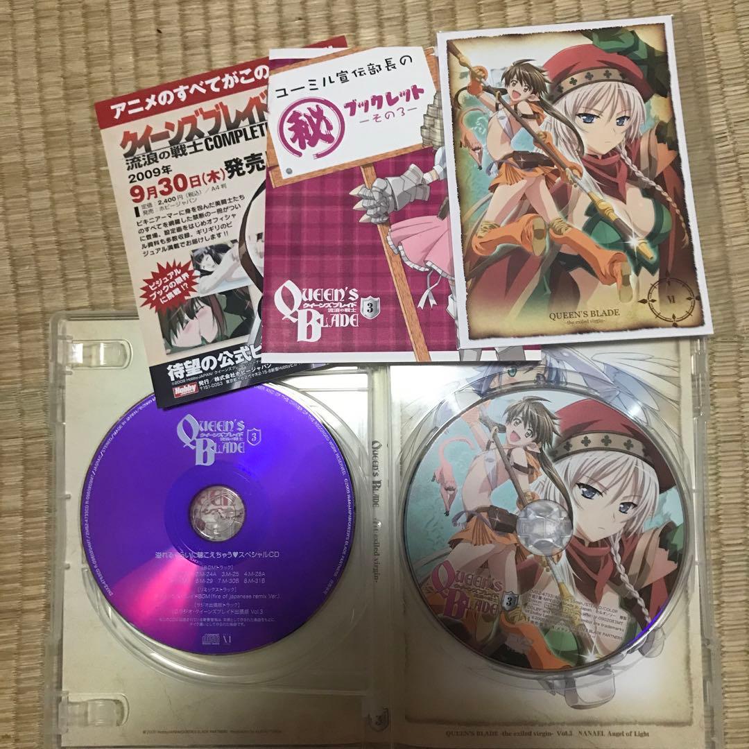 DVD クイーンズブレイド 流浪の戦士 王座を継ぐ者 BOX セット 特典付