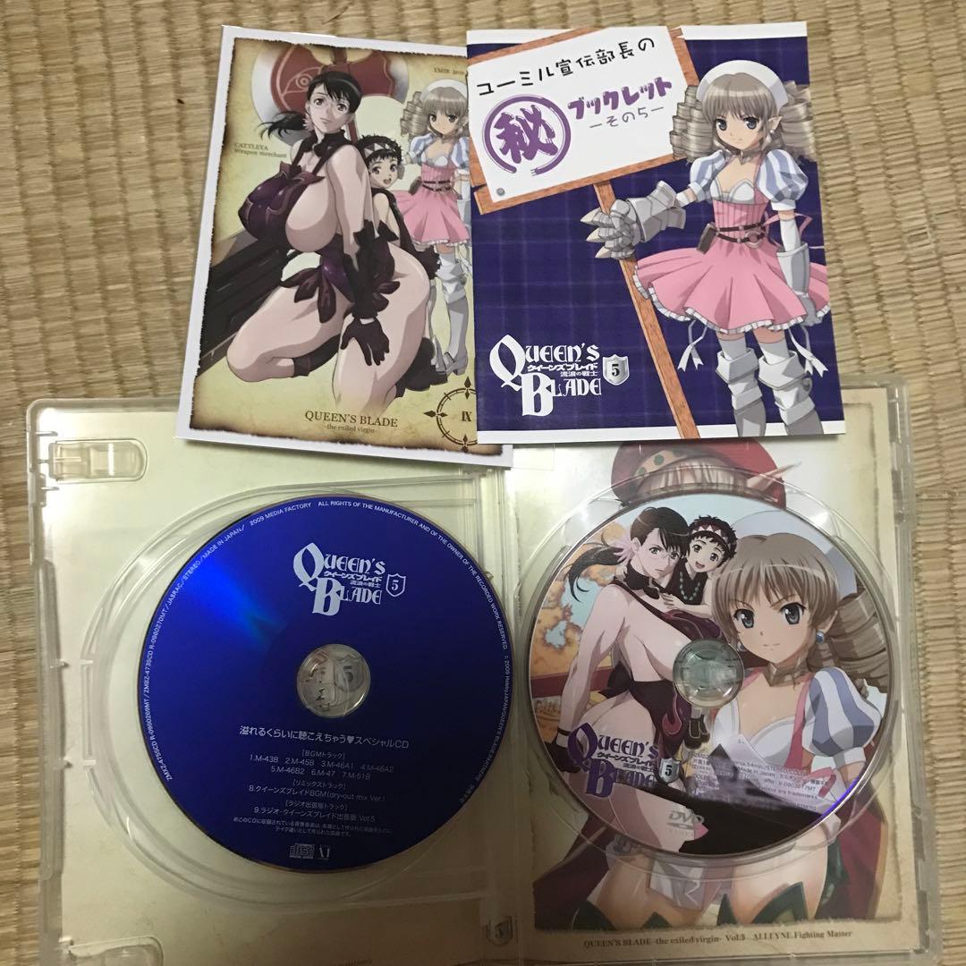 DVD クイーンズブレイド 流浪の戦士 王座を継ぐ者 BOX セット 特典付