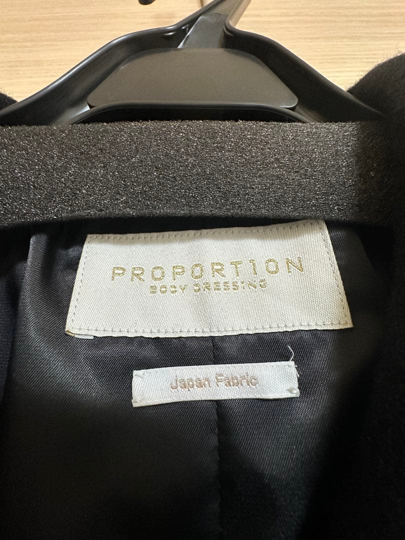 冬物ロングコート