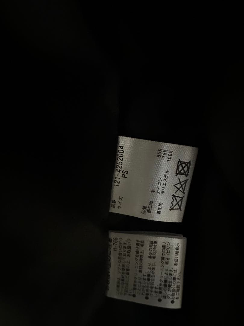 冬物ロングコート