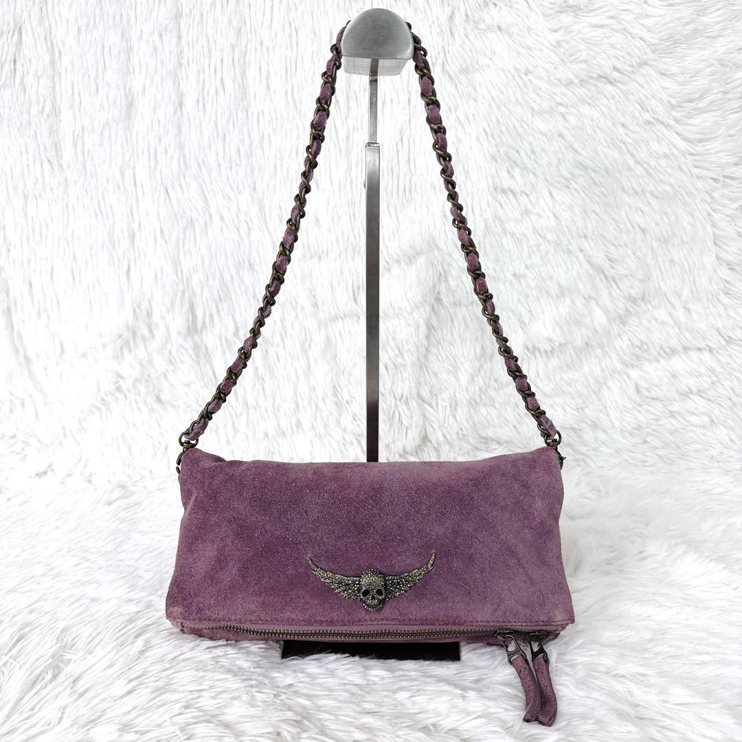 入手困難✨ ZADIG&VOLTAIRE　3way　クラッチ チェーンショルダー