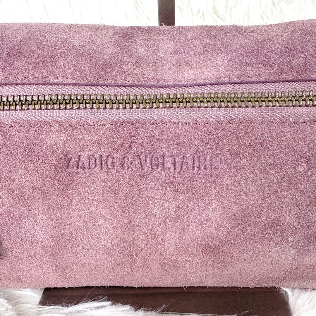 入手困難✨ ZADIG&VOLTAIRE　3way　クラッチ チェーンショルダー