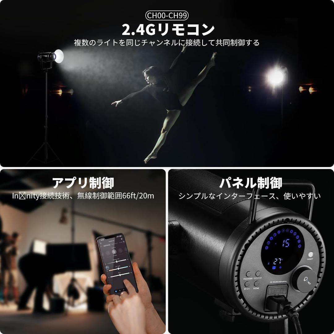 NEEWER CB200B PRO 210W COB LEDビデオライト