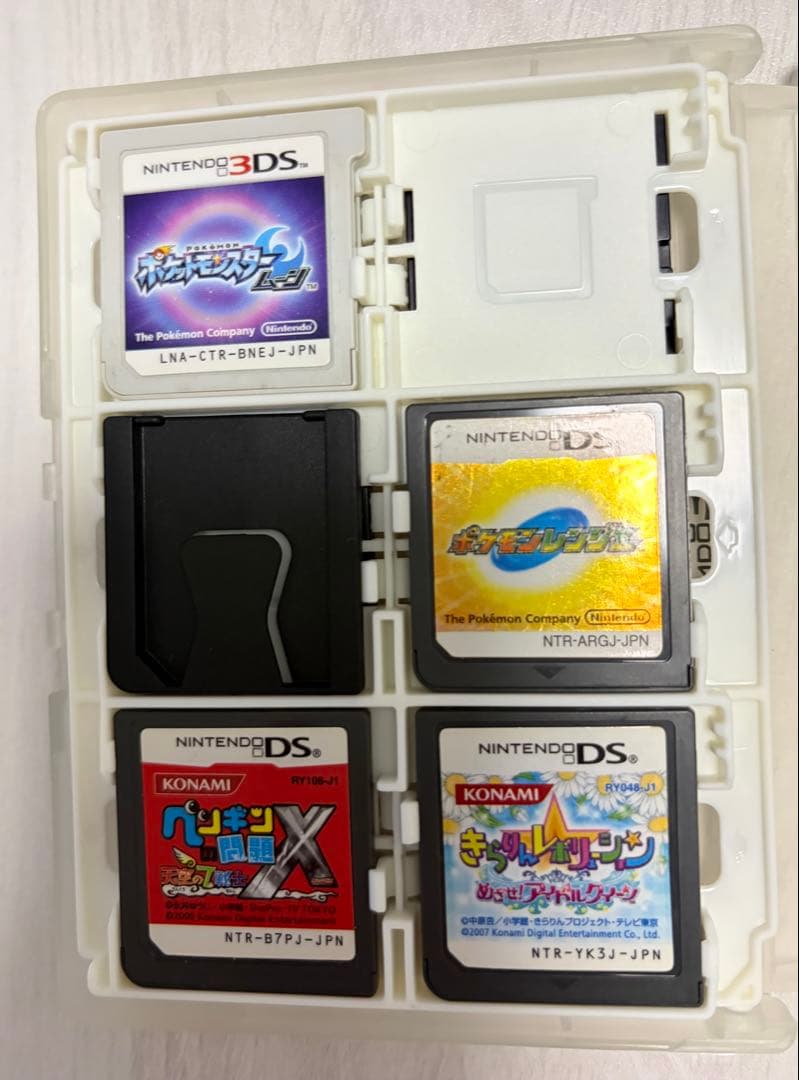ポケットモンスター DS ソフトセット おまけ・ソフトケース付