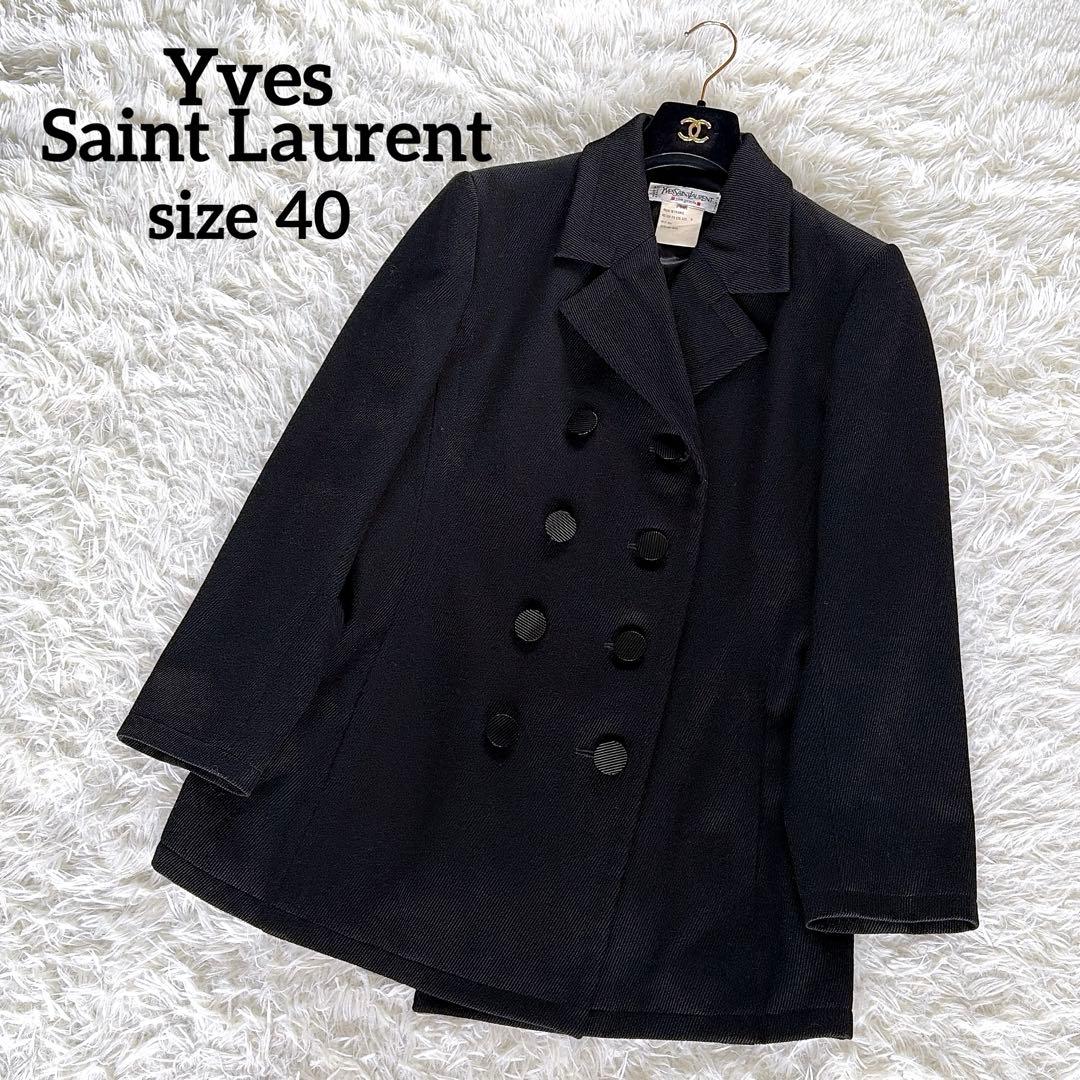 希少✨【イヴサンローラン】ウール100％ダブルコート ジャケット ブラック 40