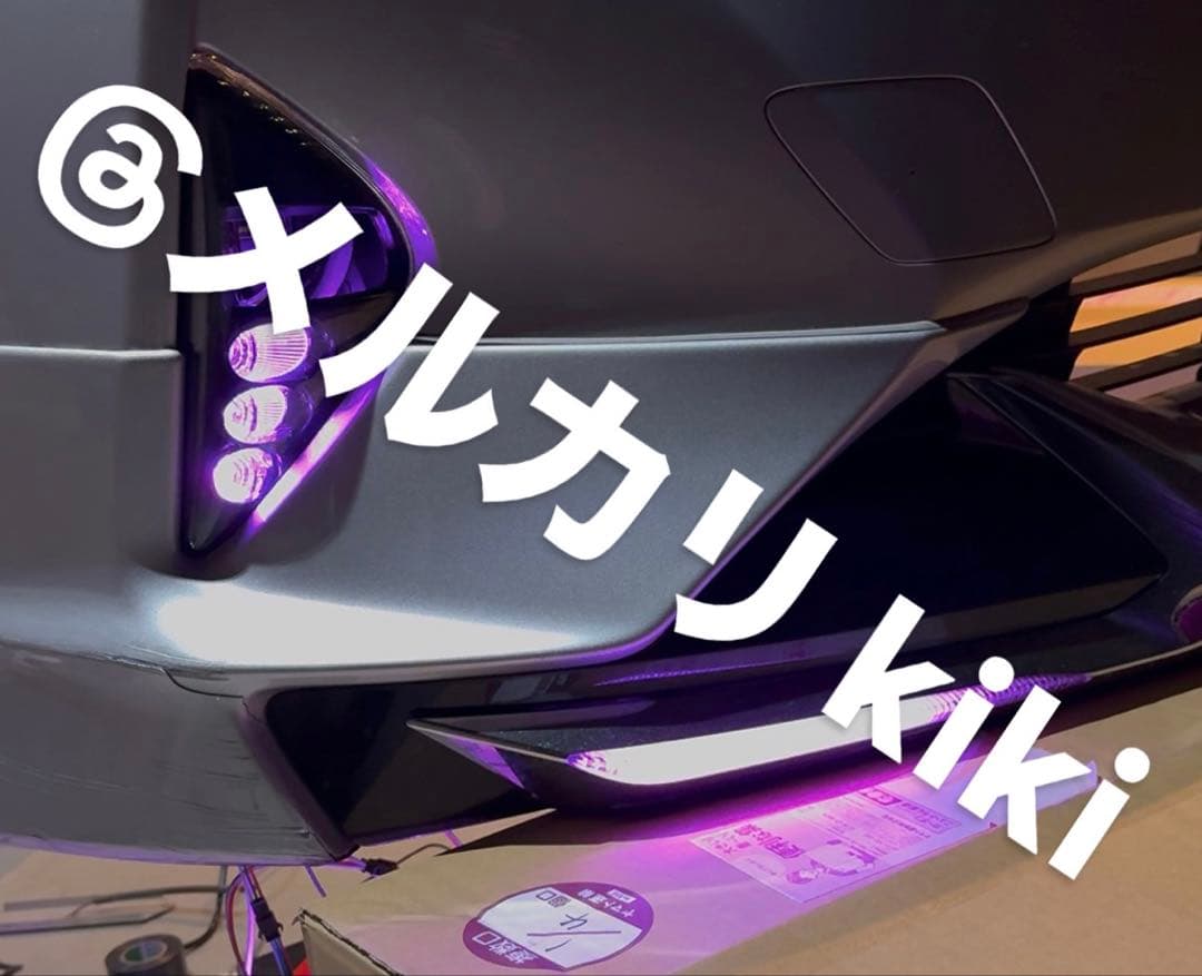 【1ヶ月保証付】50プリウス　RGB デイライト　ネオピクセルLED 基盤