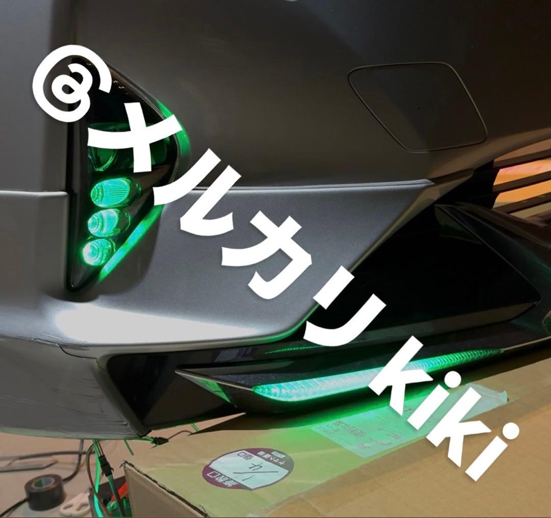 【1ヶ月保証付】50プリウス　RGB デイライト　ネオピクセルLED 基盤