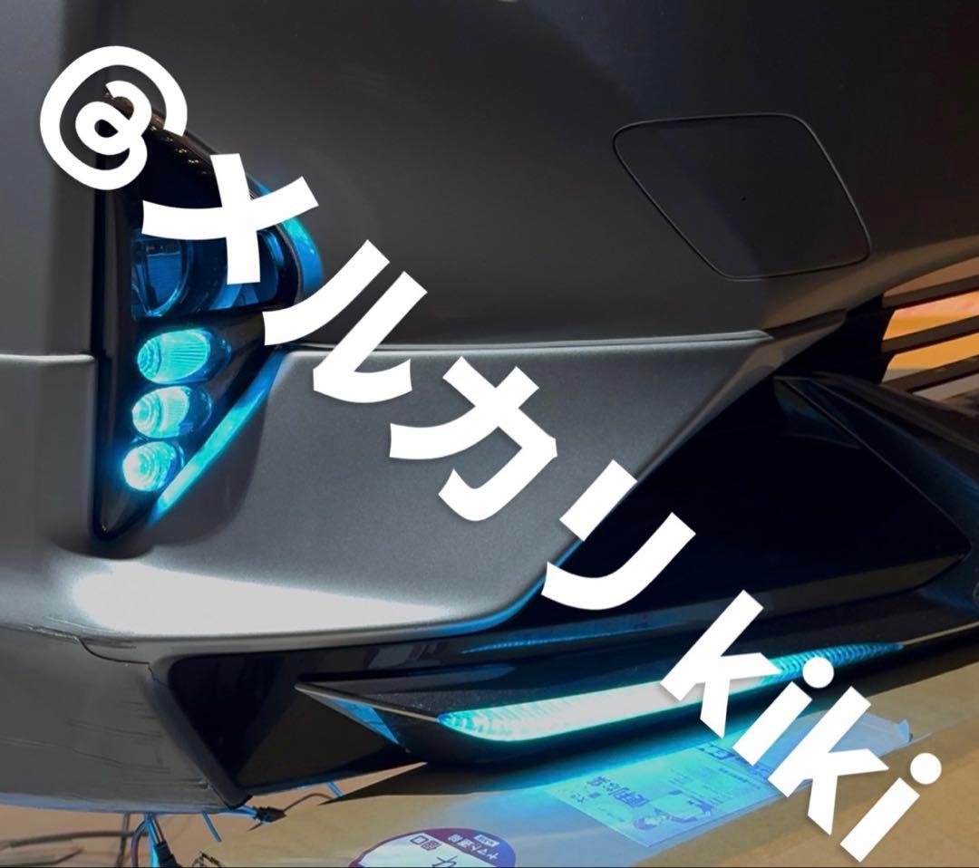 【1ヶ月保証付】50プリウス　RGB デイライト　ネオピクセルLED 基盤