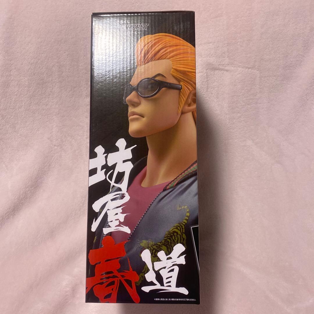 一番くじ　クローズ　& WORST さすらいの鴉たち　A賞　坊屋春道　フィギュア