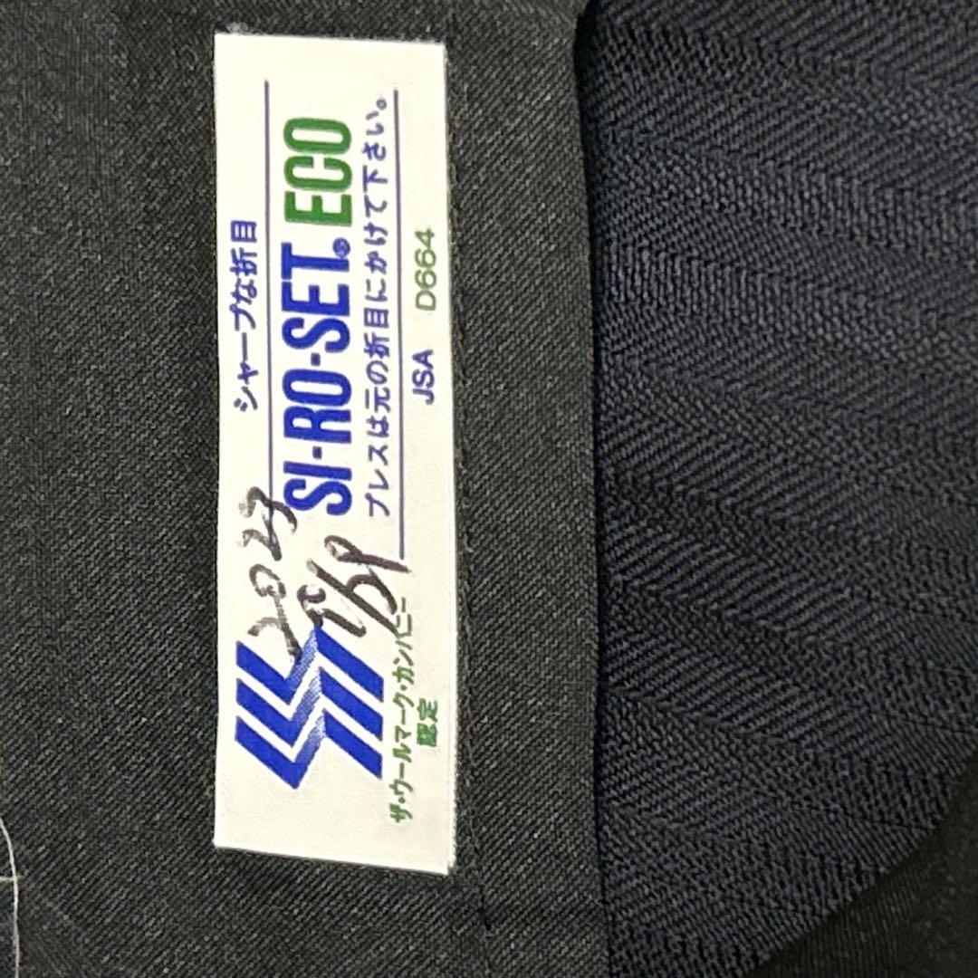 DANKAN ペイズリー柄 ビジネススーツ