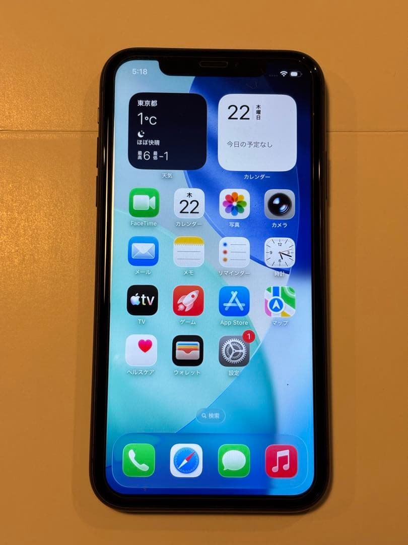 美品　iPhone11　128GB　ブラック　SIMフリー