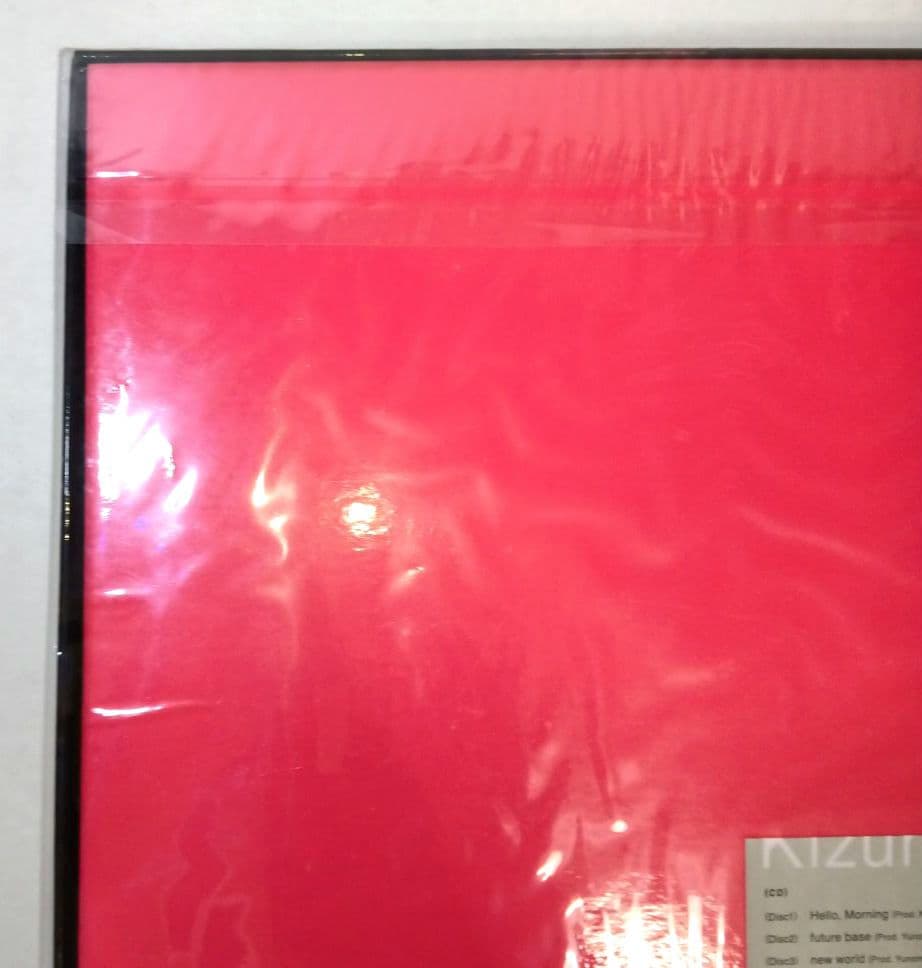 【未開封】キズナアイ 1st Album hello world