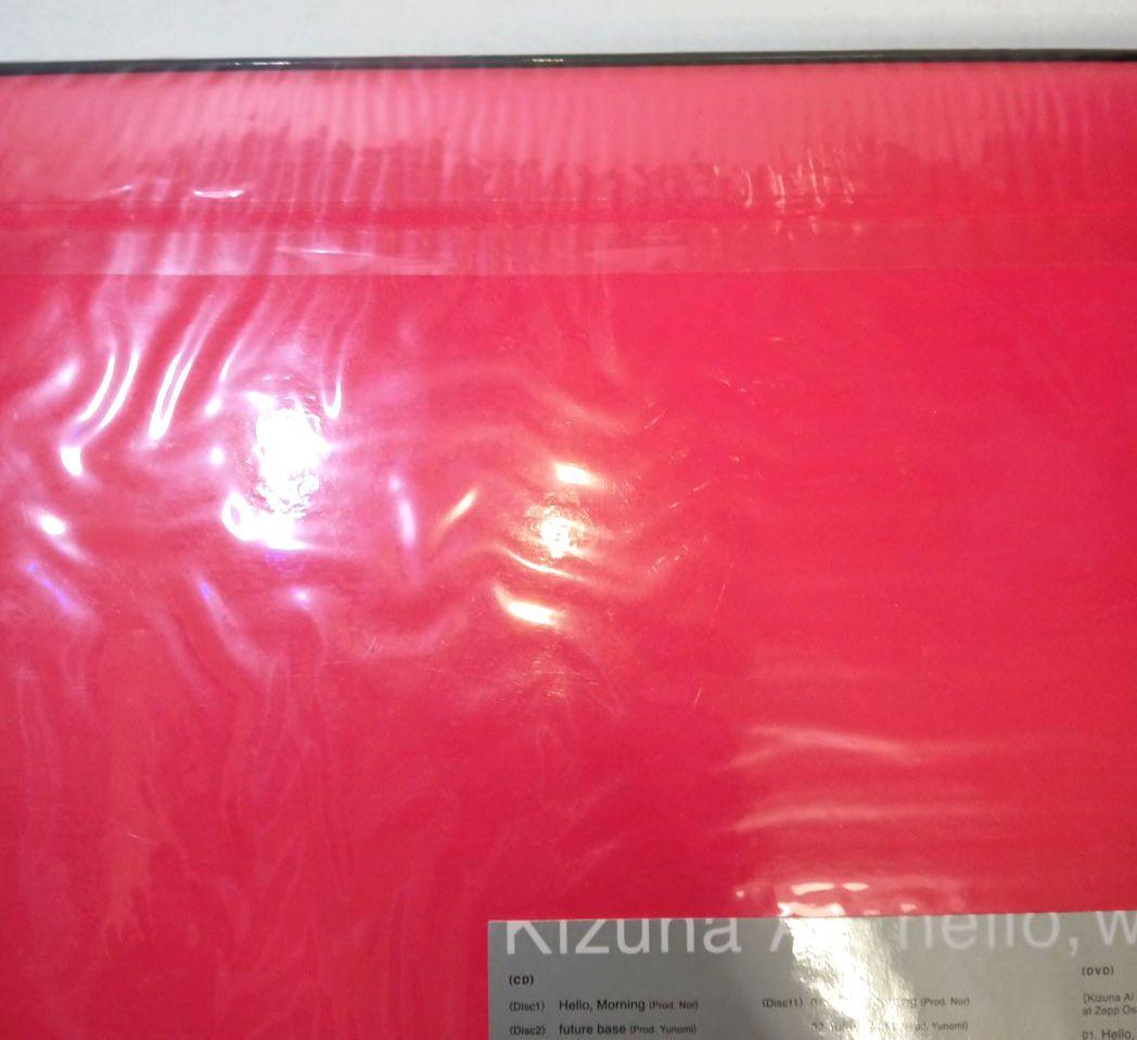 【未開封】キズナアイ 1st Album hello world