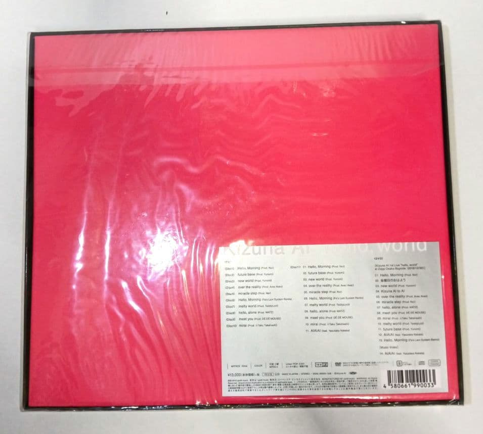 【未開封】キズナアイ 1st Album hello world