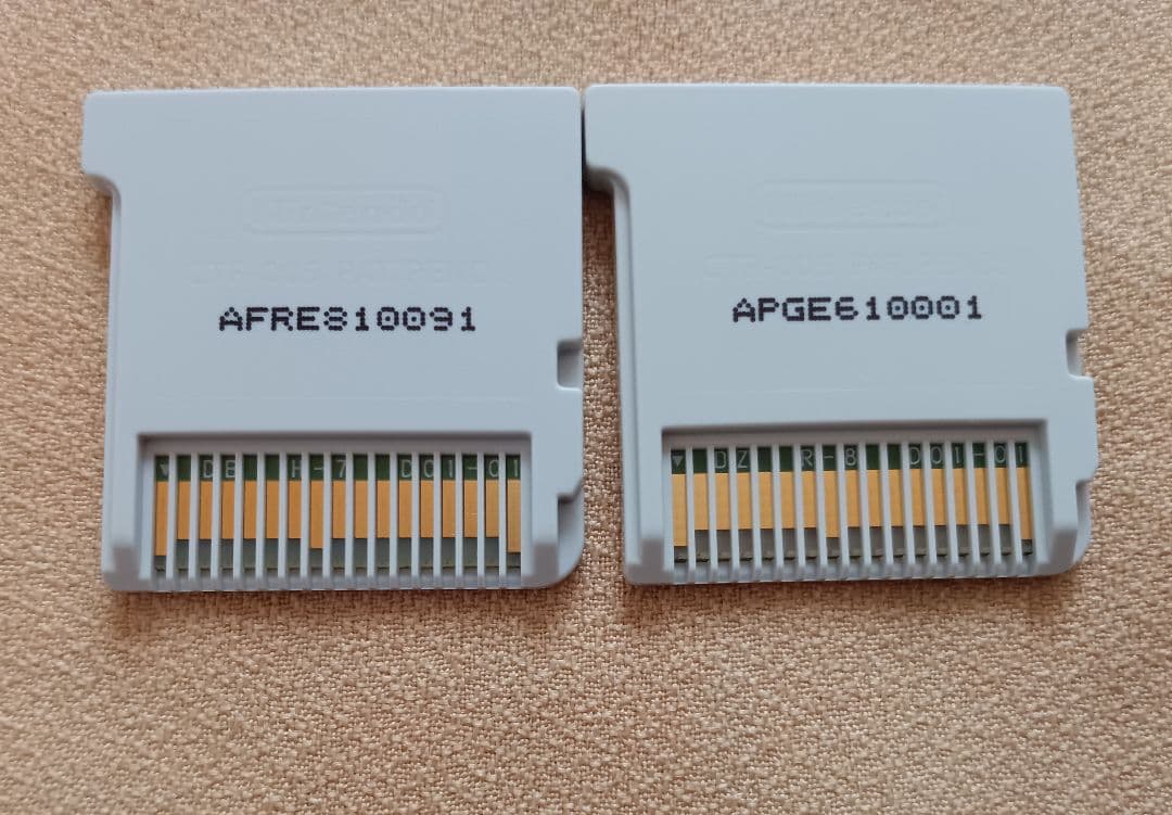 フロッガー　パックマン＆ギャラガディメンションズ　海外版　北米版　2枚セット