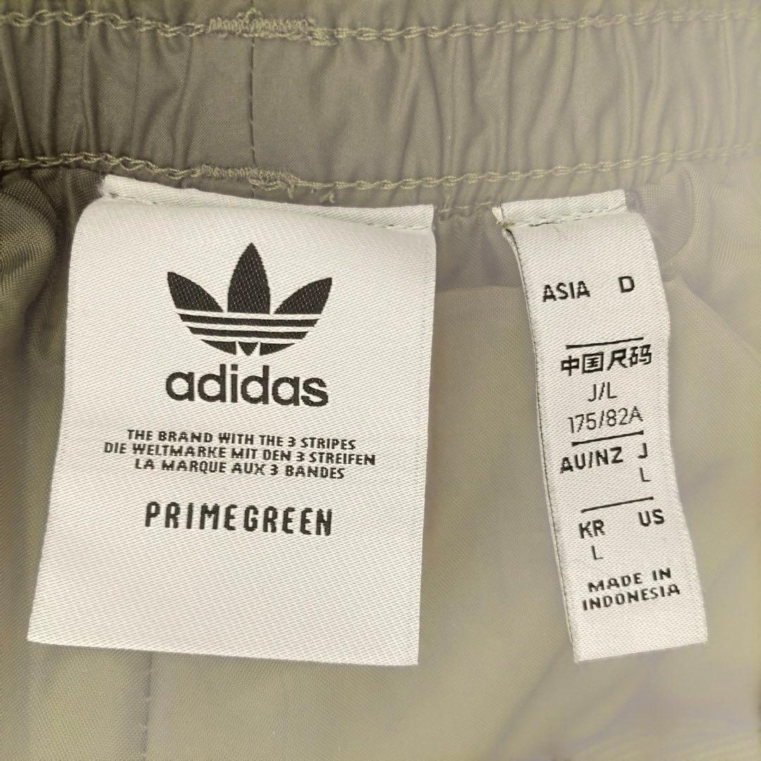 adidas 中綿 キルティング アディカラー クラシックスキルトトラックパンツ