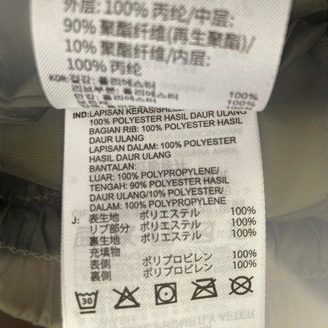 adidas 中綿 キルティング アディカラー クラシックスキルトトラックパンツ