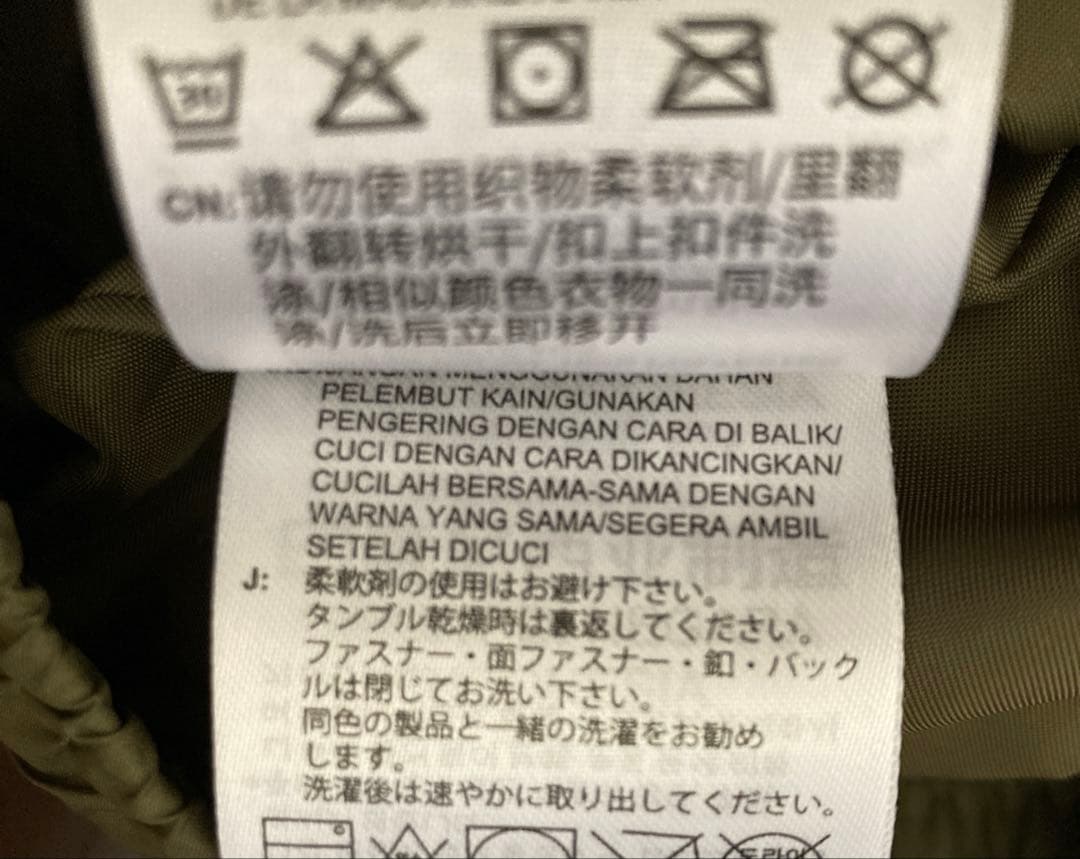 adidas 中綿 キルティング アディカラー クラシックスキルトトラックパンツ