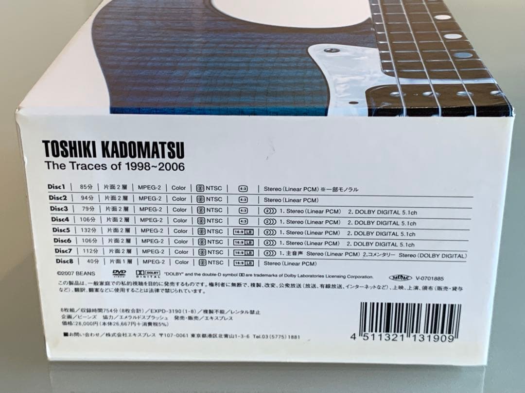 角松敏生 The Traces of 1998-2006 DVD 8枚組