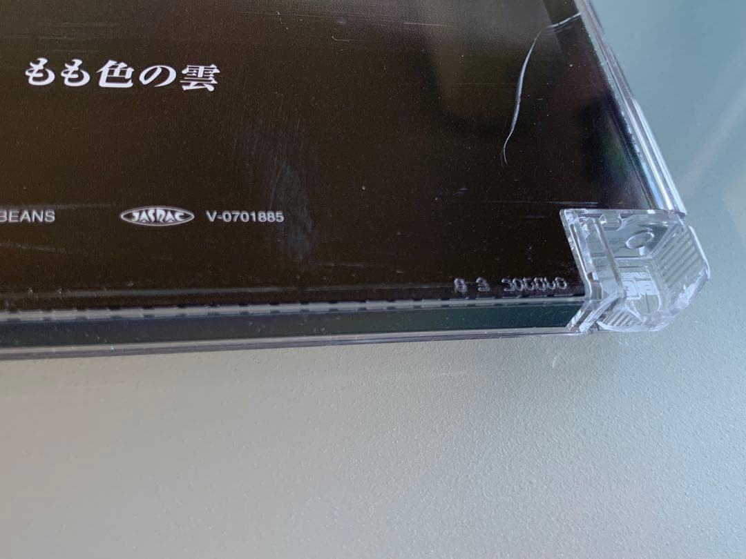 角松敏生 The Traces of 1998-2006 DVD 8枚組