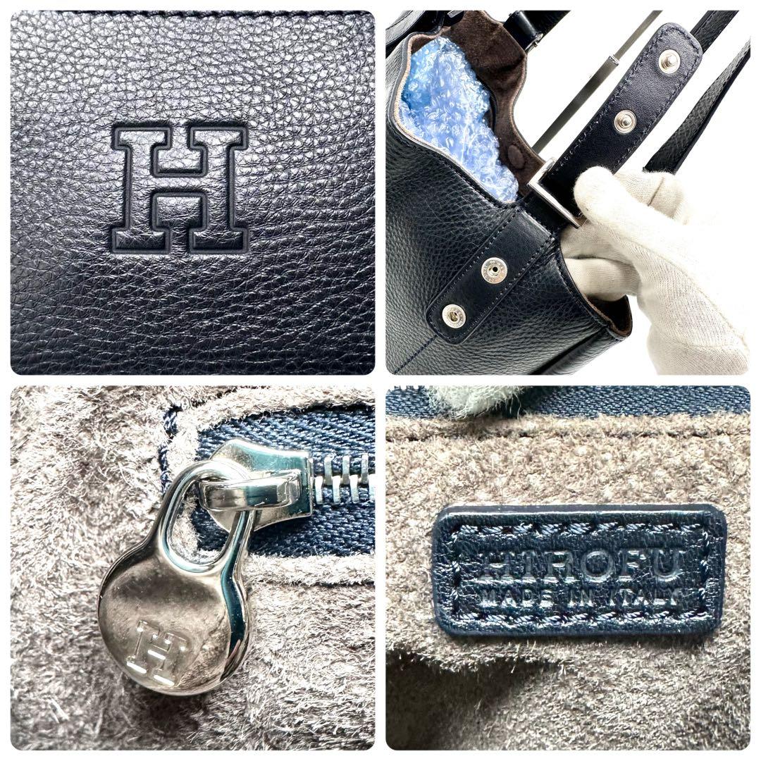 【美品】ヒロフ ソーロ トートバッグ2way Hロゴ 大容量 シボ革 ブラック