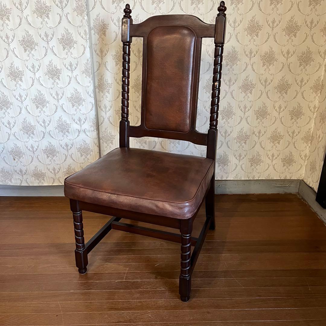 【アンティーク】② トーア 木製 ダイニングチェア レザー張り 椅子 古民家