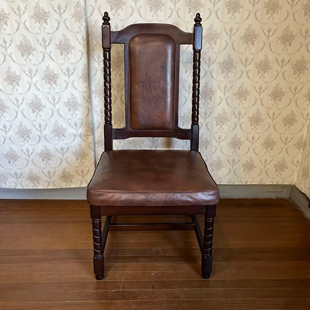 【アンティーク】② トーア 木製 ダイニングチェア レザー張り 椅子 古民家