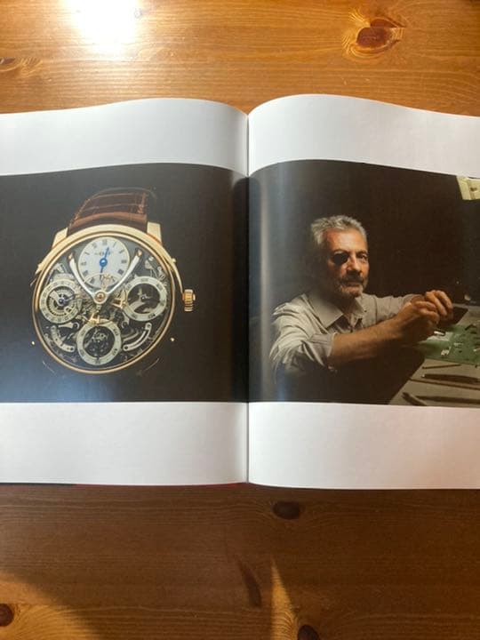 アート・デザイン・音楽 Hasselblad Masters vol.5 Inspire