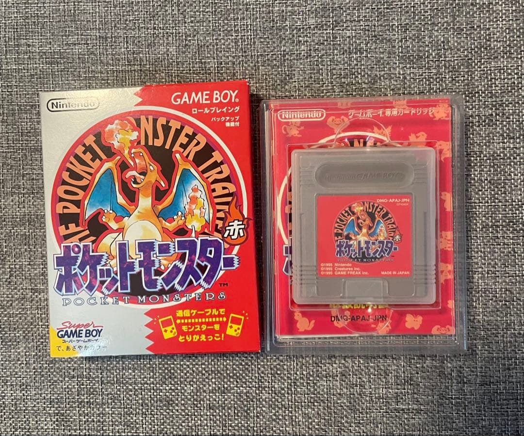 ポケットモンスター 赤 ゲームボーイ