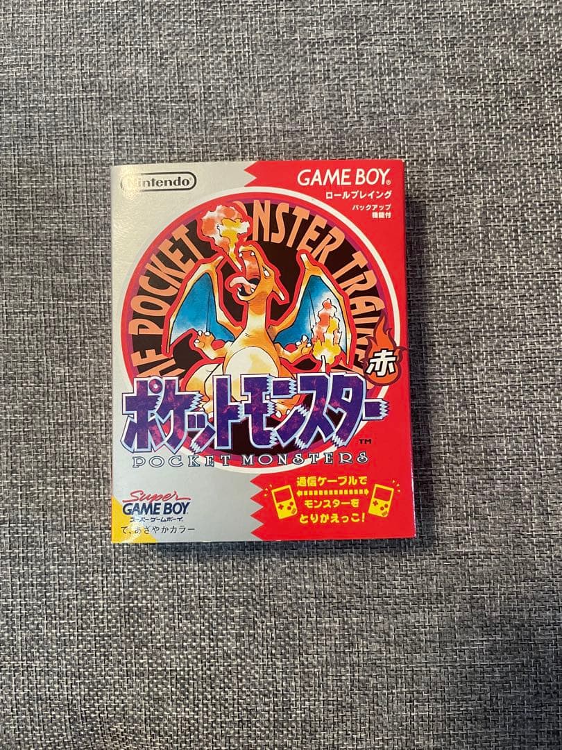 ポケットモンスター 赤 ゲームボーイ