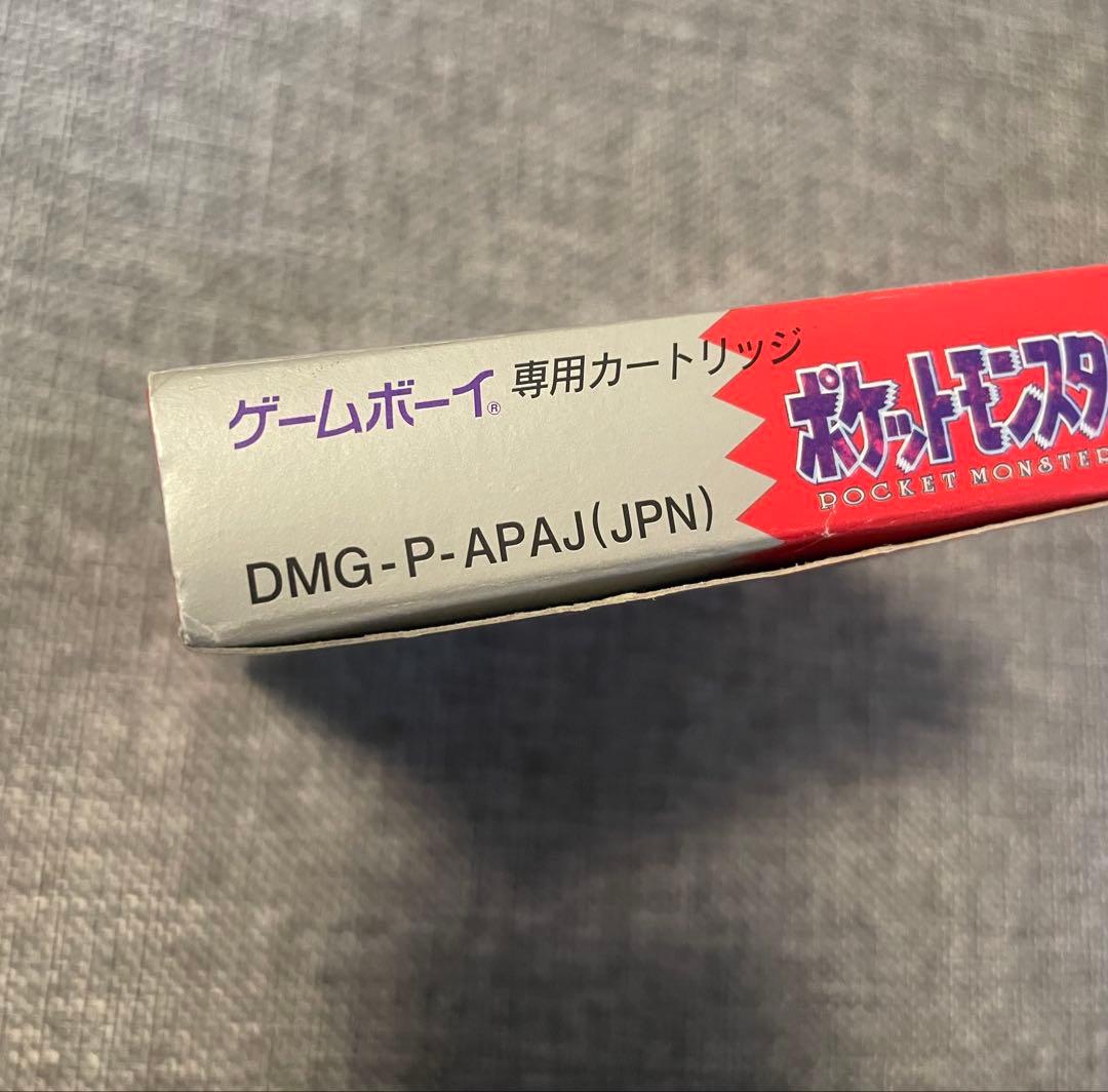 ポケットモンスター 赤 ゲームボーイ