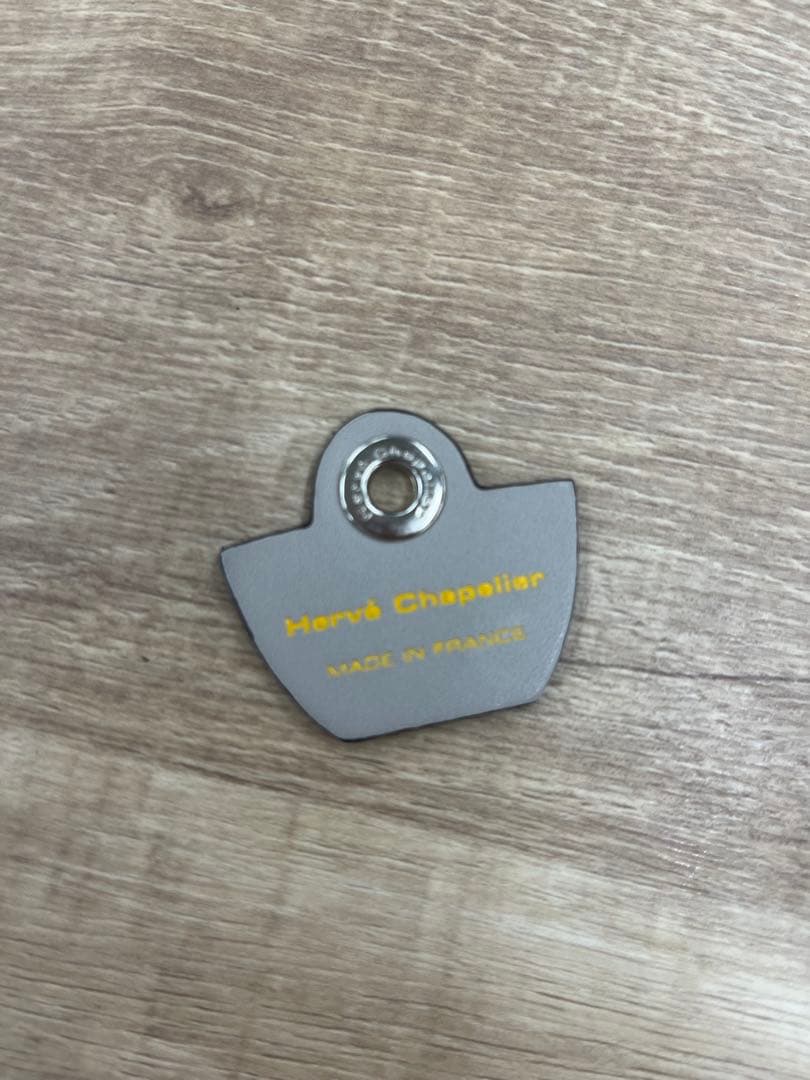 エルベシャプリエ Herve Chapelier 118L 120LTR 3個