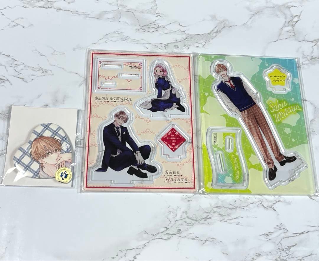 不可抗力のILOVEYOU 既刊全巻セット 特典グッズまとめ売り