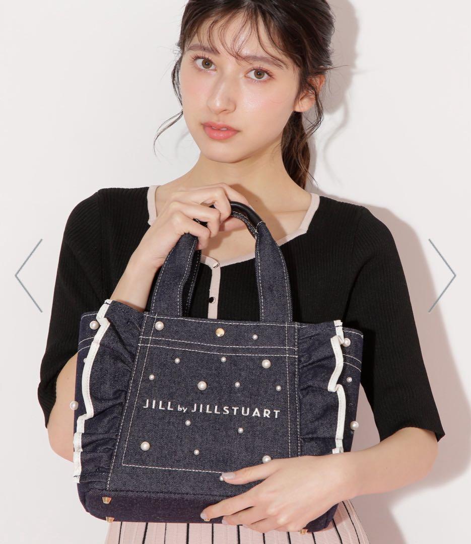 JILL by JILLSTUART3Dパール フリルトート （インディゴ）