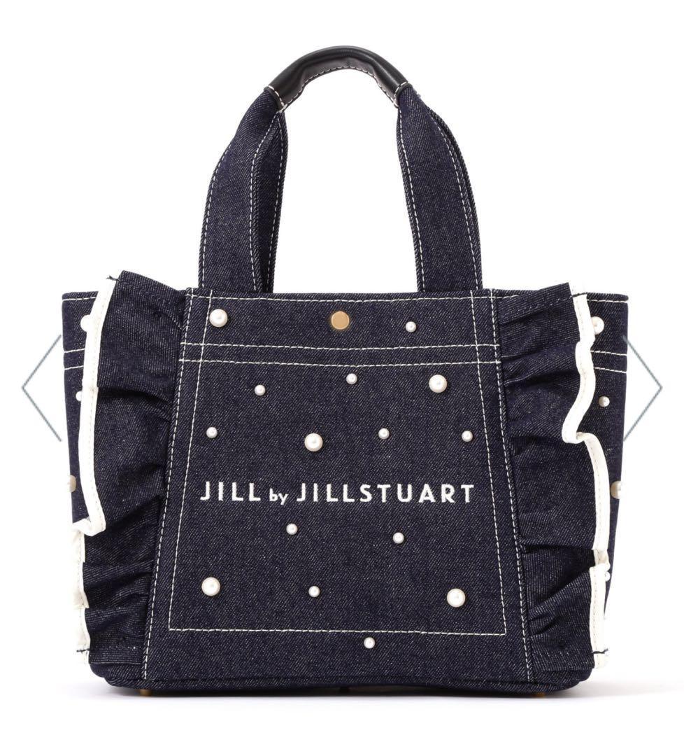 JILL by JILLSTUART3Dパール フリルトート （インディゴ）